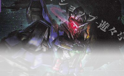 U+ クシャトリヤ(パラレル)(ショップバトル 2025 SEASON1 優勝者パック